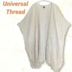 古着　Universal Thread　カーディガン　ストール　アイボリー　綿