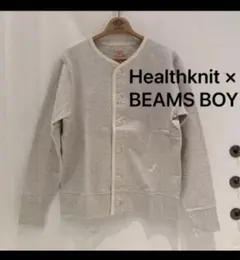 ゆきたけあき様 リクエスト 2点 まとめ商品