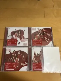 =LOVE 20th 劇薬中毒 4枚セット 13546-4797-