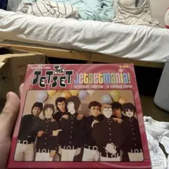 The Jetset jetsetmania! 2枚組CD