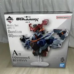 一番くじ ガンダム アニメ