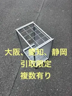シンプル傘立て(引取限定)