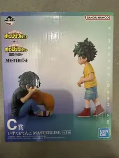 一番くじ　僕のヒーローアカデミアC賞 いずく&てんこ　MASTERLISE