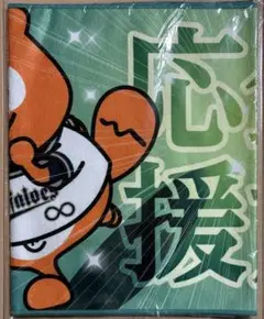 バファローズポンタ　全力応援　メッセージタオル　オリックスバファローズ