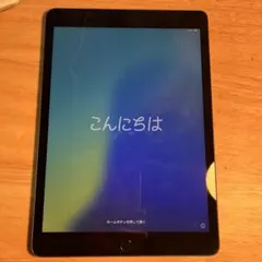 2026年最新】長瀬智也 パーカーの人気アイテム - メルカリ