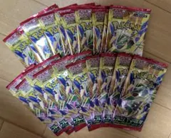 ストームエメラルダ サーチ済み 75パック ポケモンカードゲーム 未開封
