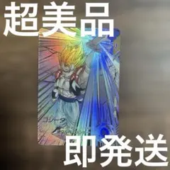 ドラゴンボールスーパーダイバーズ ゴジータ SDV7-062 GDR パラレル