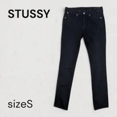 STUSSY Sサイズ ブラックデニムパンツ ストレッチ 黒のサムネイル