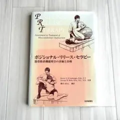 2025年最新】D_Ambrogio_Kerry_Jの人気アイテム - メルカリ