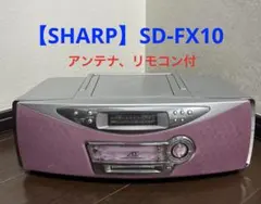 2026年最新】SHARP ラジオ・コンポの人気アイテム - メルカリ