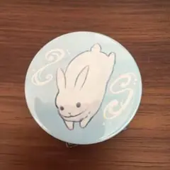 Item thumbnail for item cc05b51c-130c-4401-96d6-6f07bbfe7c86