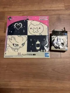 ポケモン 一番くじ タイプゴースト F賞 H賞