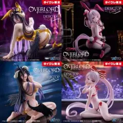 オーバーロード アルベド シャルティア タイクレ限定 フィギュア バニー 水着