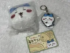 ちいかわ　ハチワレ　セット