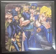 荒木飛呂彦原画展 ジョジョの奇妙な冒険 アートコースター　空条承太郎　ジョルノ