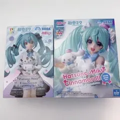 初音ミク×シナモロール フィギュア 2種セット