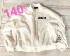 アイボリー ジップアップジャケット 140cm 子ども用 女の子