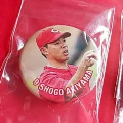 カープフォト缶バッジ秋山翔吾選手！完売品！