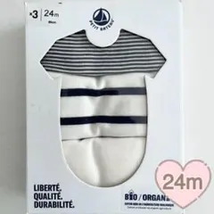 Item thumbnail for item caec998f-1979-414f-93e9-48c322c84a58