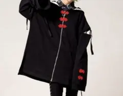 Item thumbnail for item 2cd7e669-d341-4fde-8714-4e2db715ad7b