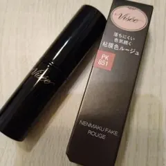 ネンマクフェイクルージュ