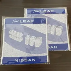 NISSAN NEW LEAF タオルハンカチ2枚セット‼️
