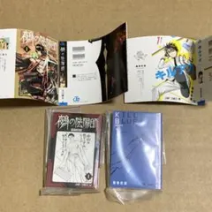 豆ガシャ本 「週刊少年ジャンプ ジャンプコミックスコレクション」03 2点ガチャ