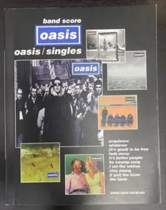 Oasis バンドスコア singles