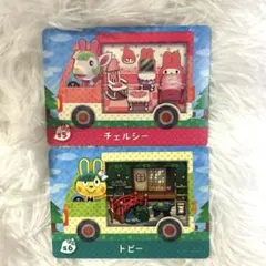amiibo カード サンリオ チェルシー トビー マイメロ けろっぴ