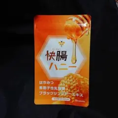 快腸ハニー 276mg x 15カプセル 快腸ハニー 4.1g ( 276mg × 15粒 ) 健明堂製薬 サプリ サプリメント 食