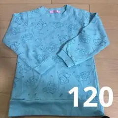 ポケモン　トレーナー　スウェット　120