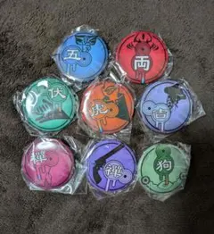 呪術廻戦 缶バッジ