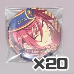 逆先夏目 五奇人 缶バッジ