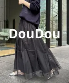 DouDou 【新品未使用】チュールタックスカート☆ブラック