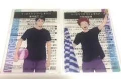 ハイキュー!! ファミリーマート　クリアカード　白鳥沢　牛島　天童　ファミマ