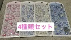 クーリア ボンボンドロップシール パールベール 4種類