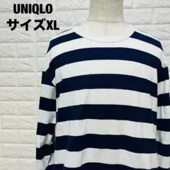 UNIQLO ボーダー柄 長袖Tシャツ XL 美品 マリンスタイル【762】