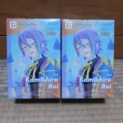 プロジェクトセカイ カラフルステージ！ 天馬司 神代類 フィギュア 2点