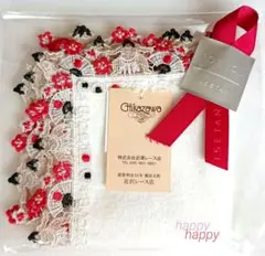 ピヨ子様 リクエスト 2点 まとめ商品