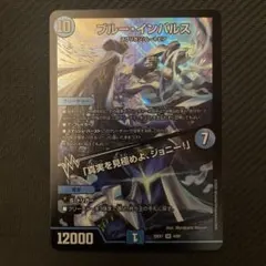 Item thumbnail for item 078e44ff-9037-4906-85df-fd52905faf95