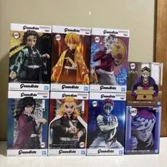 滅の刃Grandistaなど まとめ売り 8点セット