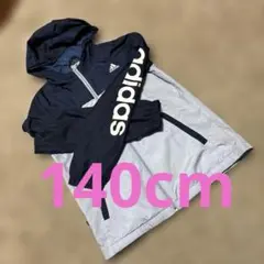 adidas キッズ ウィンドブレーカー ネイビー