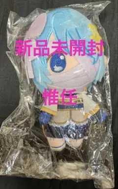 お顔厳選 劇場版 魔法少女まどか☆マギカ ぬいぐるみ ワルプルギスの廻