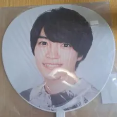 なにわ男子　ジャンボうちわ　西畑大吾