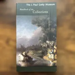 希少アルヴァロ・シザTHE J. PAUL GETTY MUSEUM.