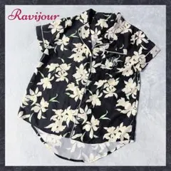 【Ravijour】 パジャマ 半袖 花柄 ブラック白フラワー 前開き半袖(上）