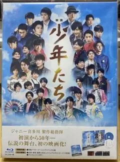 Johnny&#39;s - 【新品未開封】映画 少年たち 特別版(オリジナルクリアファイル付き) 先着特典 Amazon.co.jp: 【メーカー特典あり】映画 少年たち 特別版Blu
