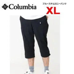 コロンビア ブルーステムIIニーパンツ ブラック XL　XE2852　メンズ