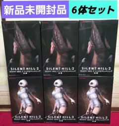 サイレントヒル2 レッドピラミッドシング バブルヘッドナース フィギュア　6体