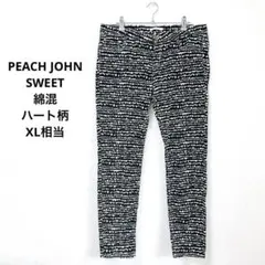 ピーチジョン　スウィート　ハート柄　ストレッチパンツ　大きめ　白黒　綿混